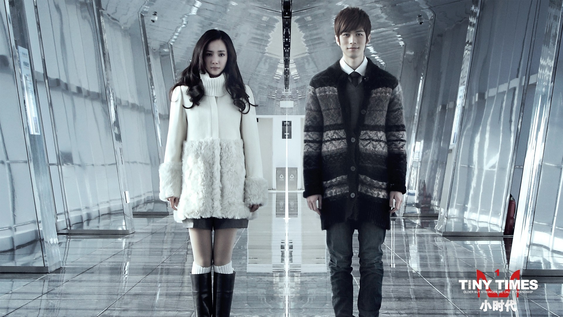 陈学冬 明星 帅哥 小鲜肉  杨幂  小时代