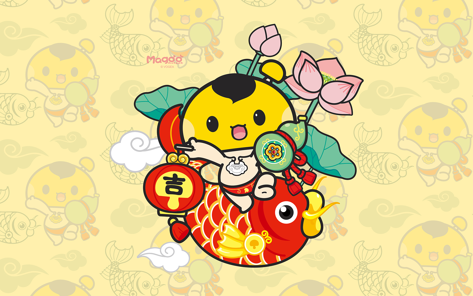 2017 新年快乐 蘑菇点点