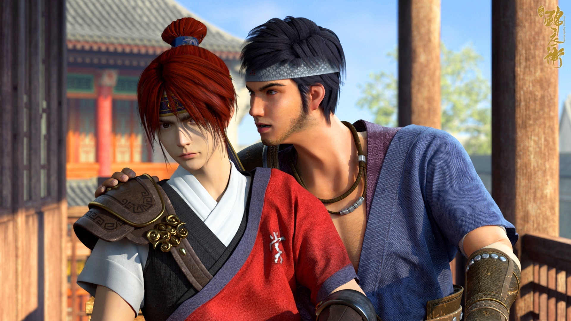 动漫 少年锦衣卫 国漫