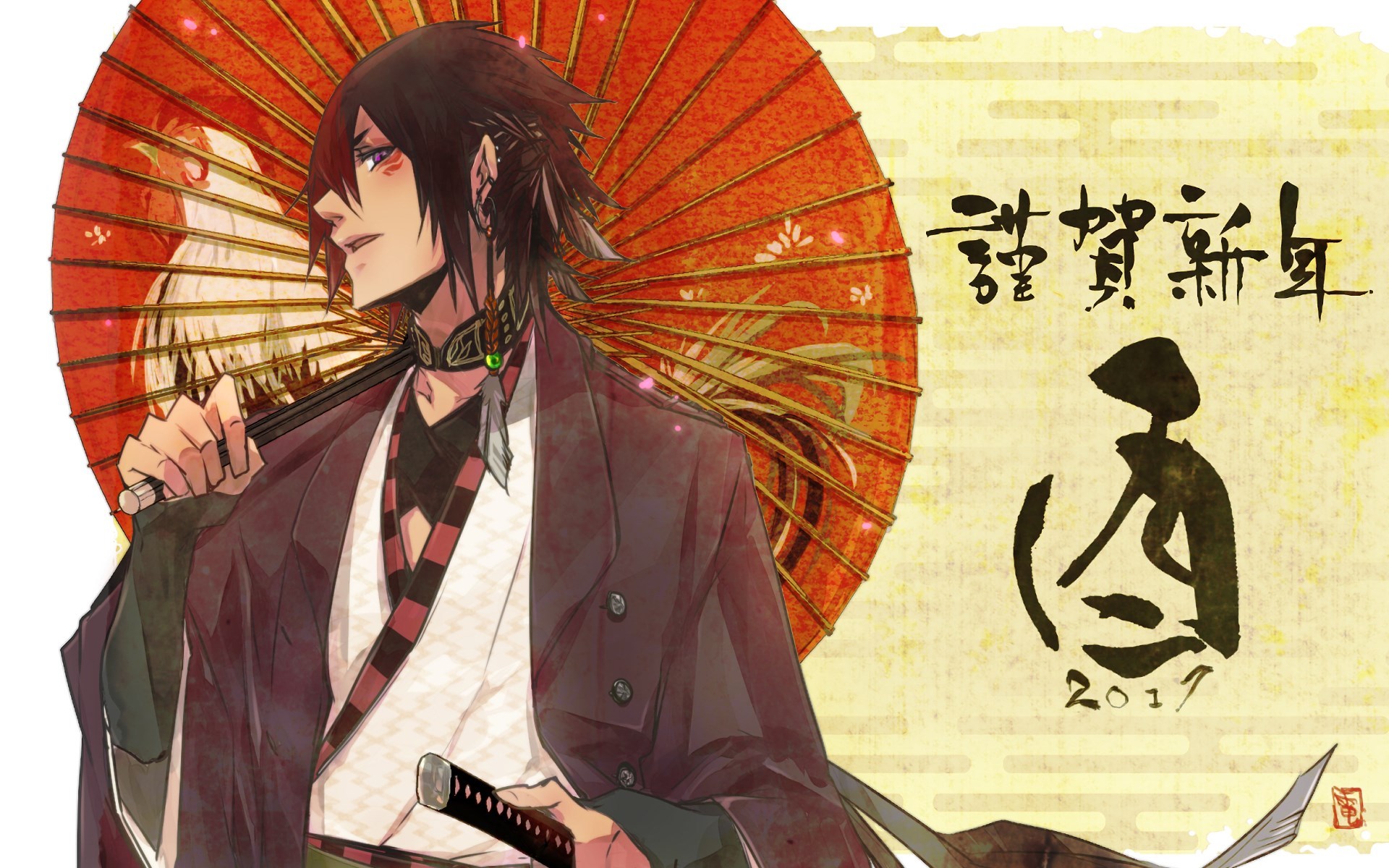 新年快乐 春节 谨贺新年 二次元