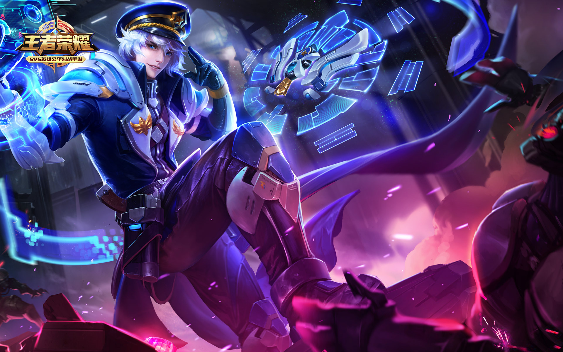 诸葛亮 星航指挥官 游戏 王者荣耀