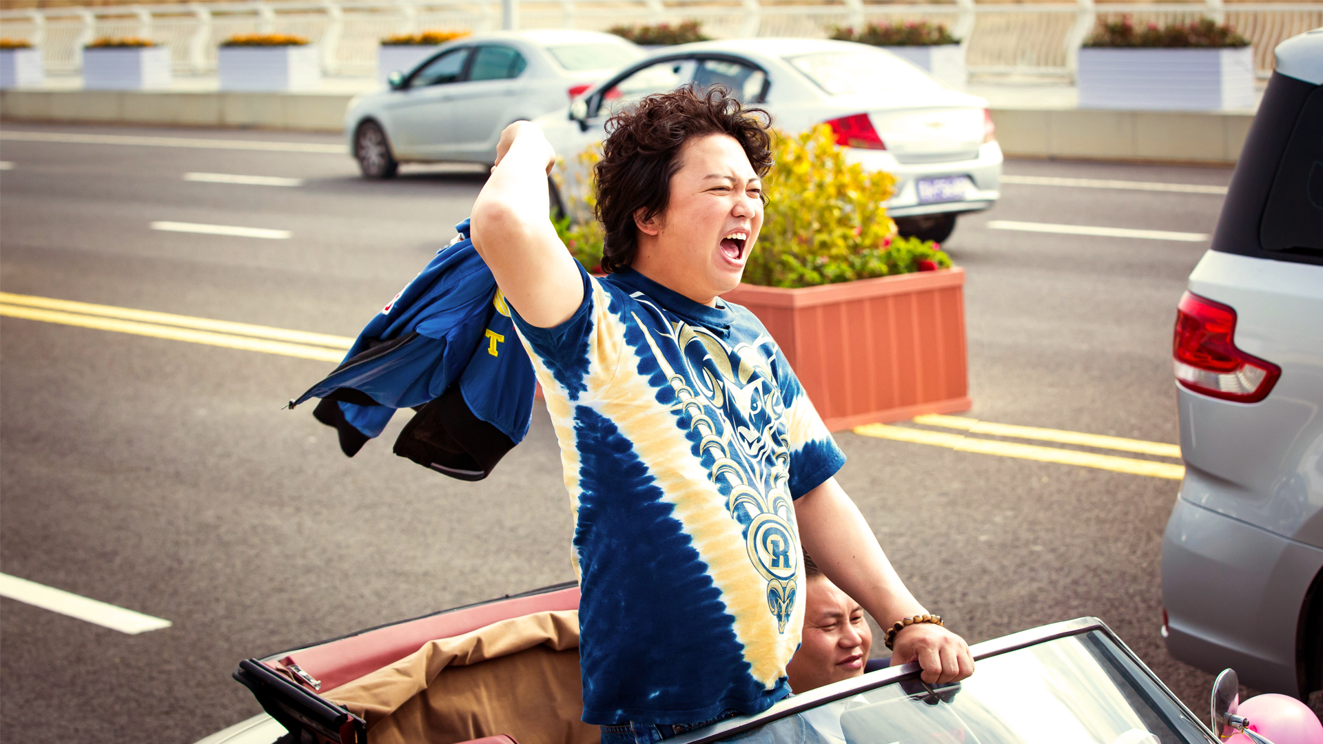 影视剧照  西红柿首富