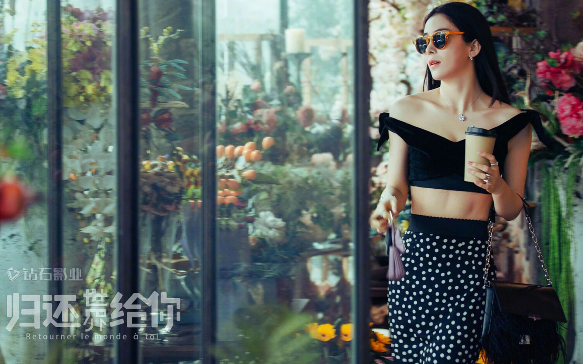 影视 归还世界给你