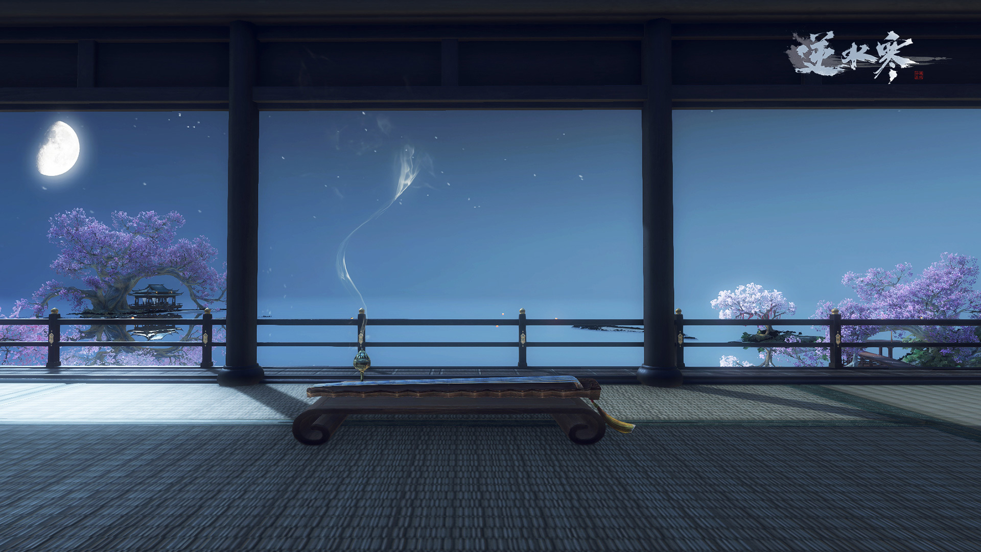 游戏  逆水寒游戏场景