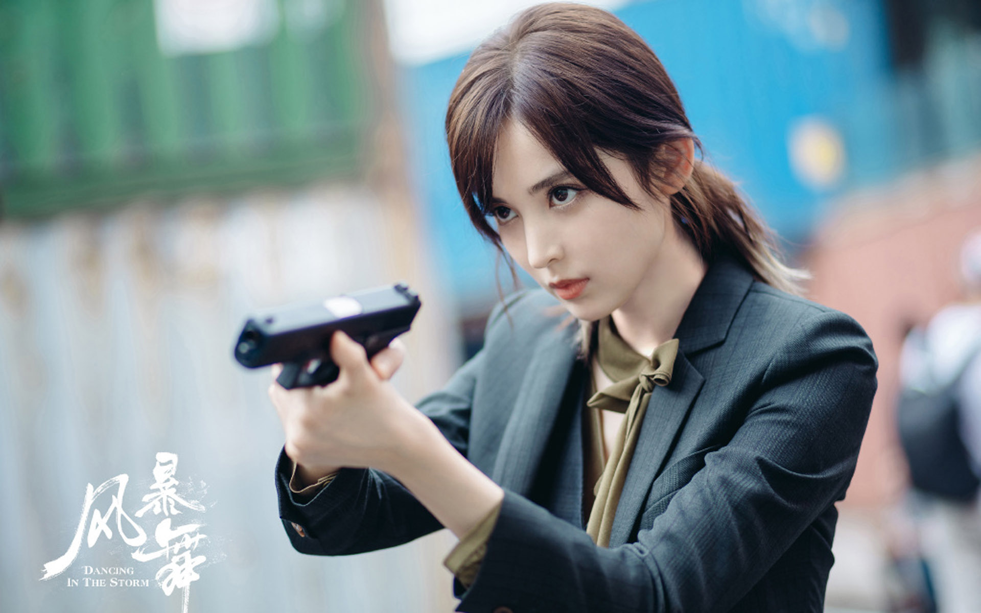 影视剧照  风暴舞  古力娜扎