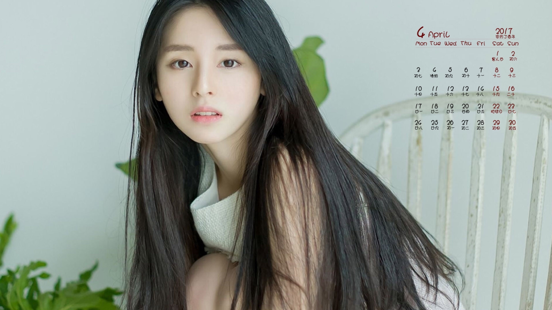 2017年4月 长发 家居 清纯美女