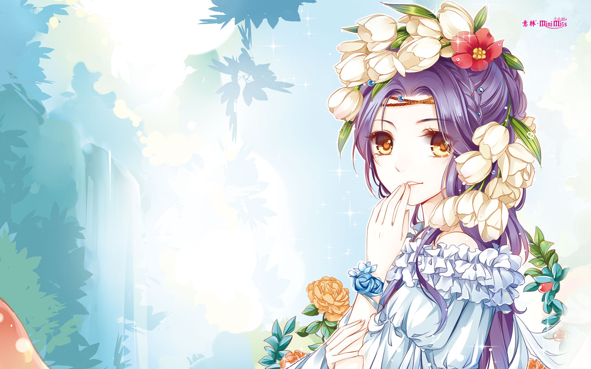 意林小小姐 青春梦想 成长励志 淑女气质 女孩书本 小说漫画