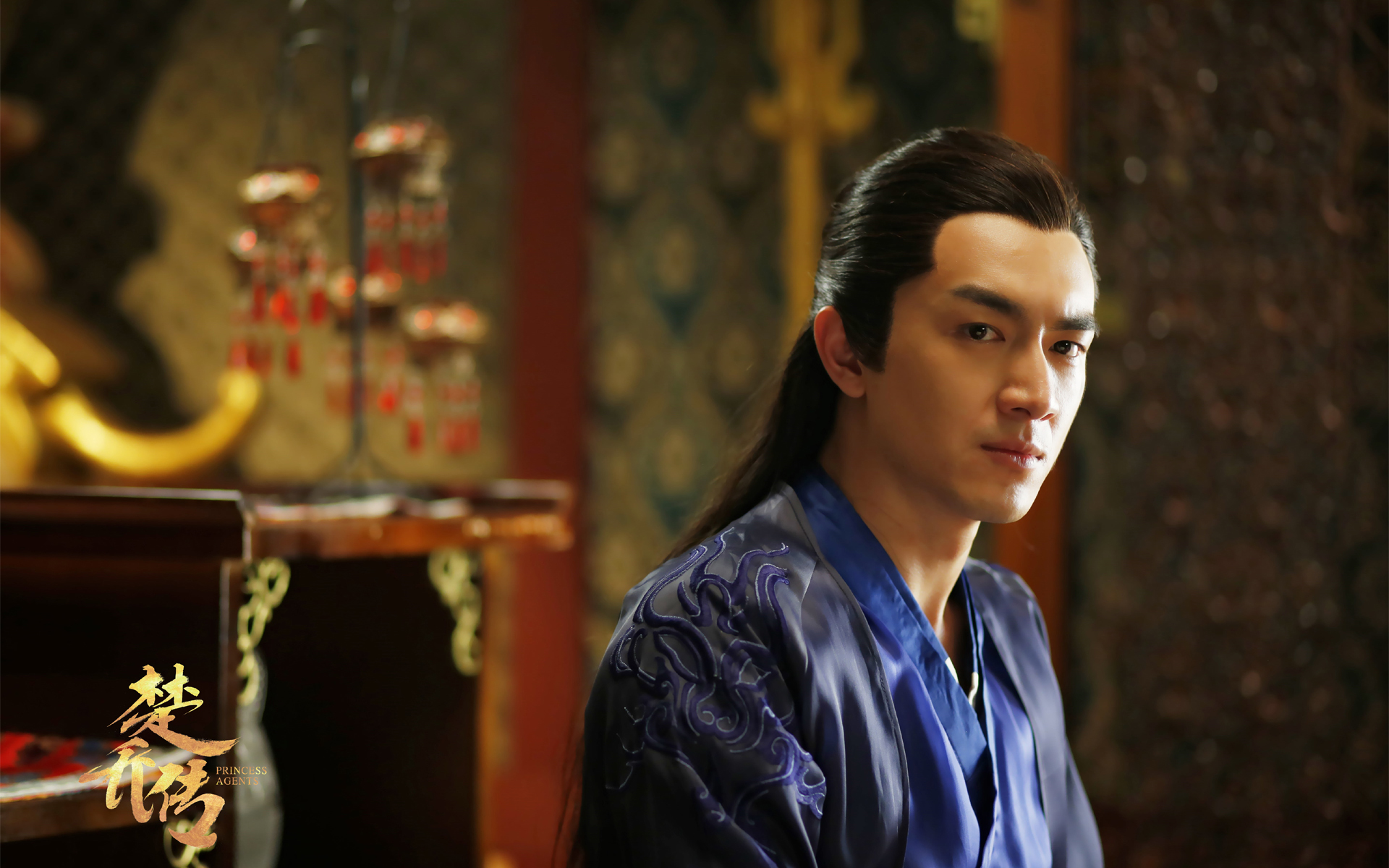 影视 电视剧 楚乔传 林更新