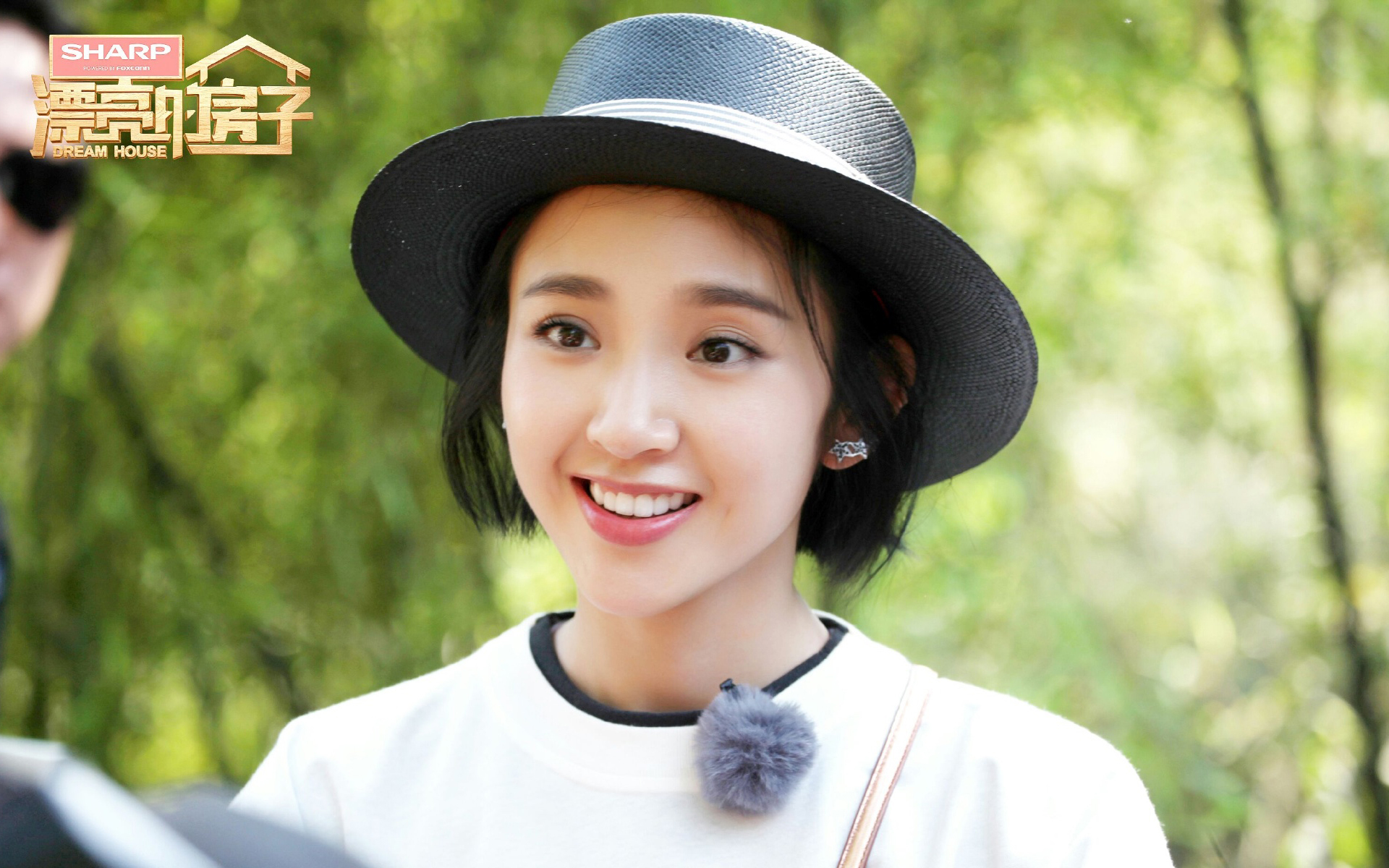 影视 综艺 漂亮的房子 唐艺昕