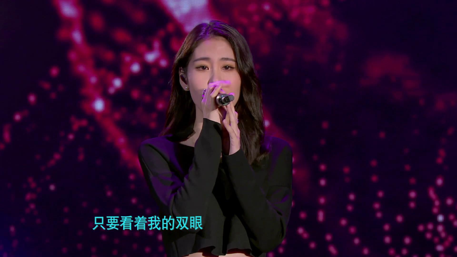 张碧晨 歌手 美女 明星