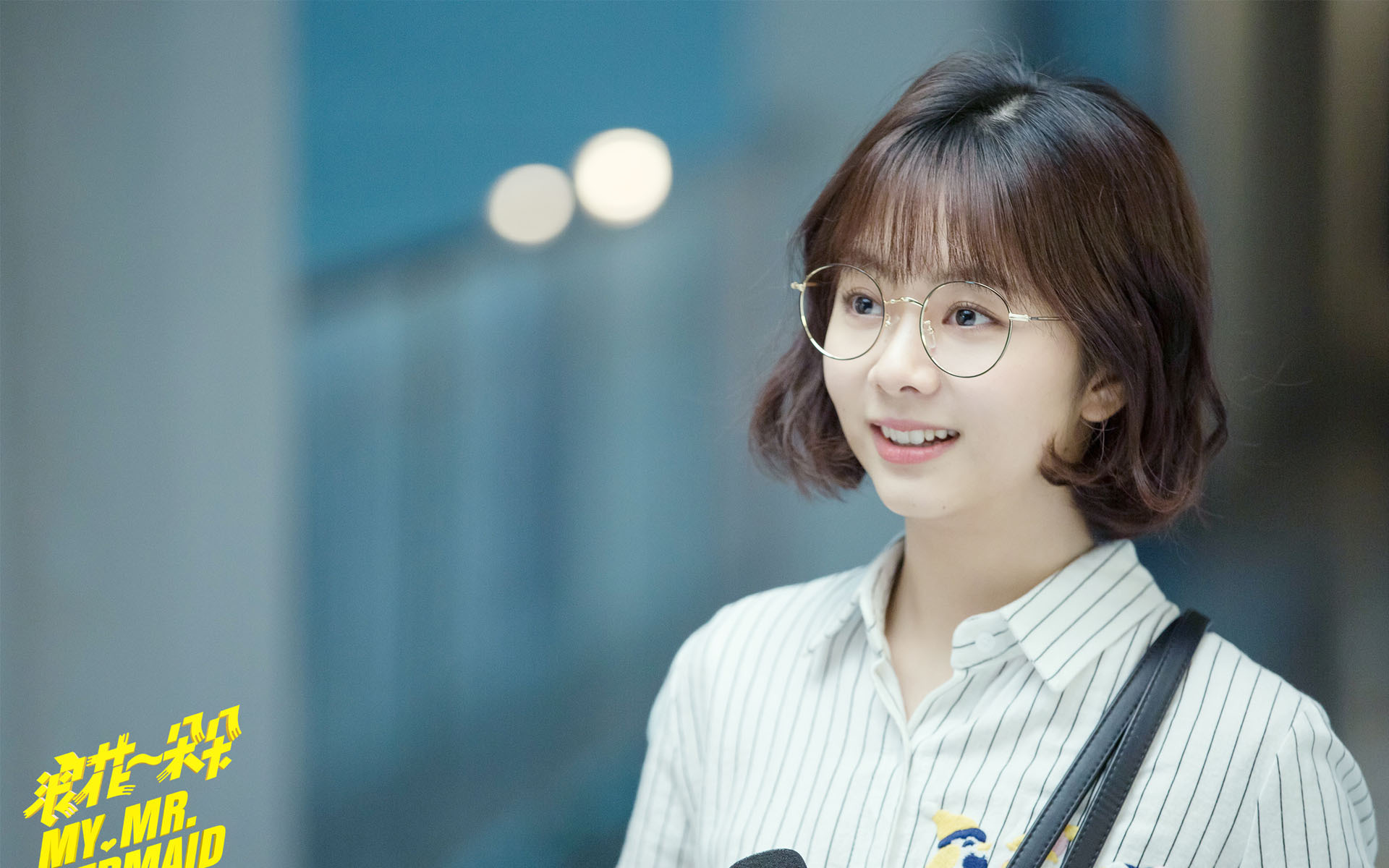 影视 电视剧 浪花一朵朵 谭松韵