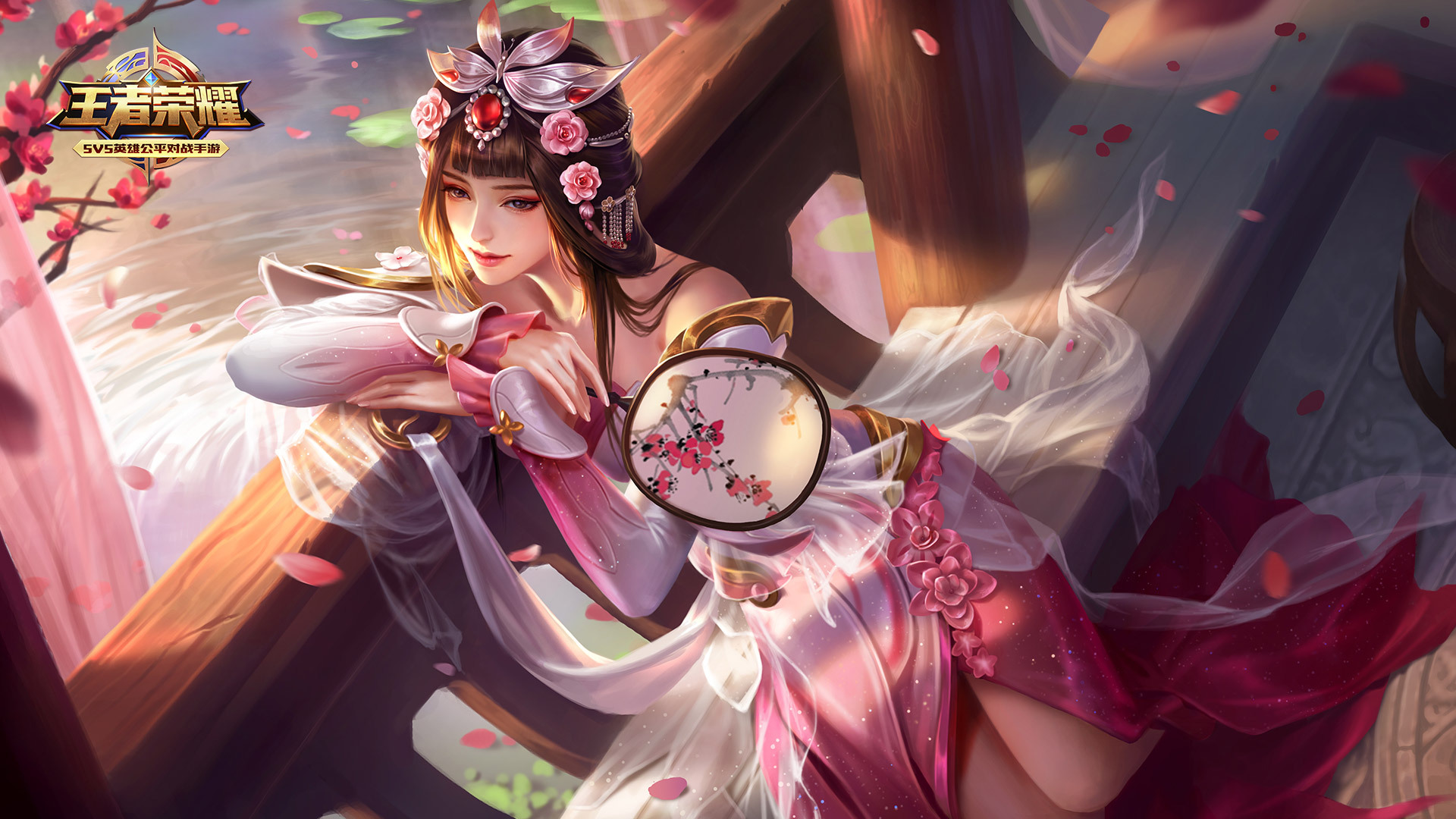 游戏 王者荣耀 甄姬 游园惊梦