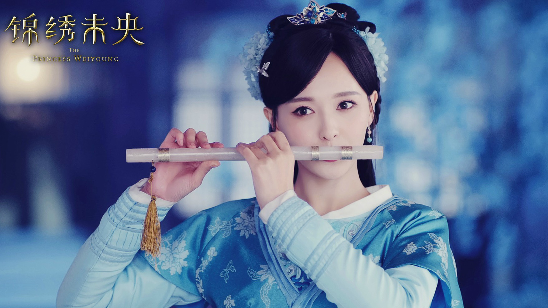 锦绣未央 唐嫣 美女