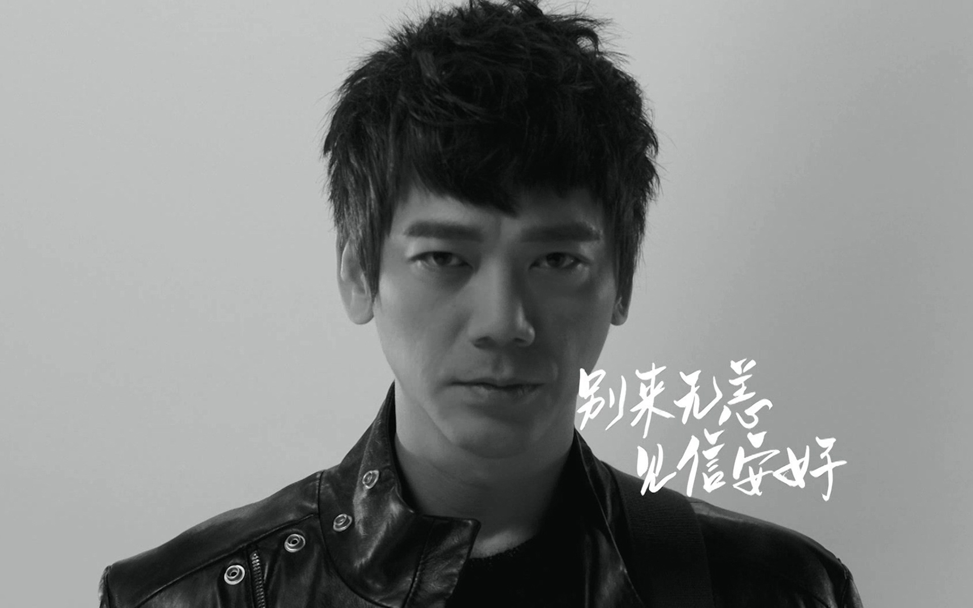 苏见信 我是歌手 见信安好