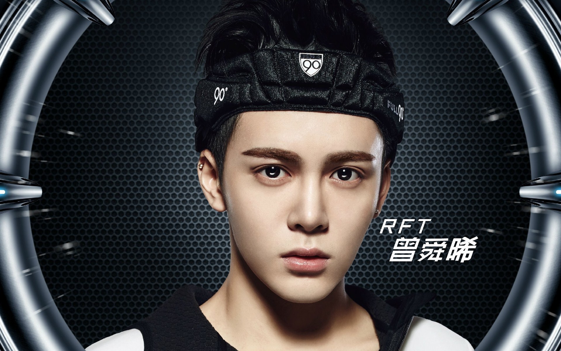 全员加速中 影视 宽屏 曾舜晞