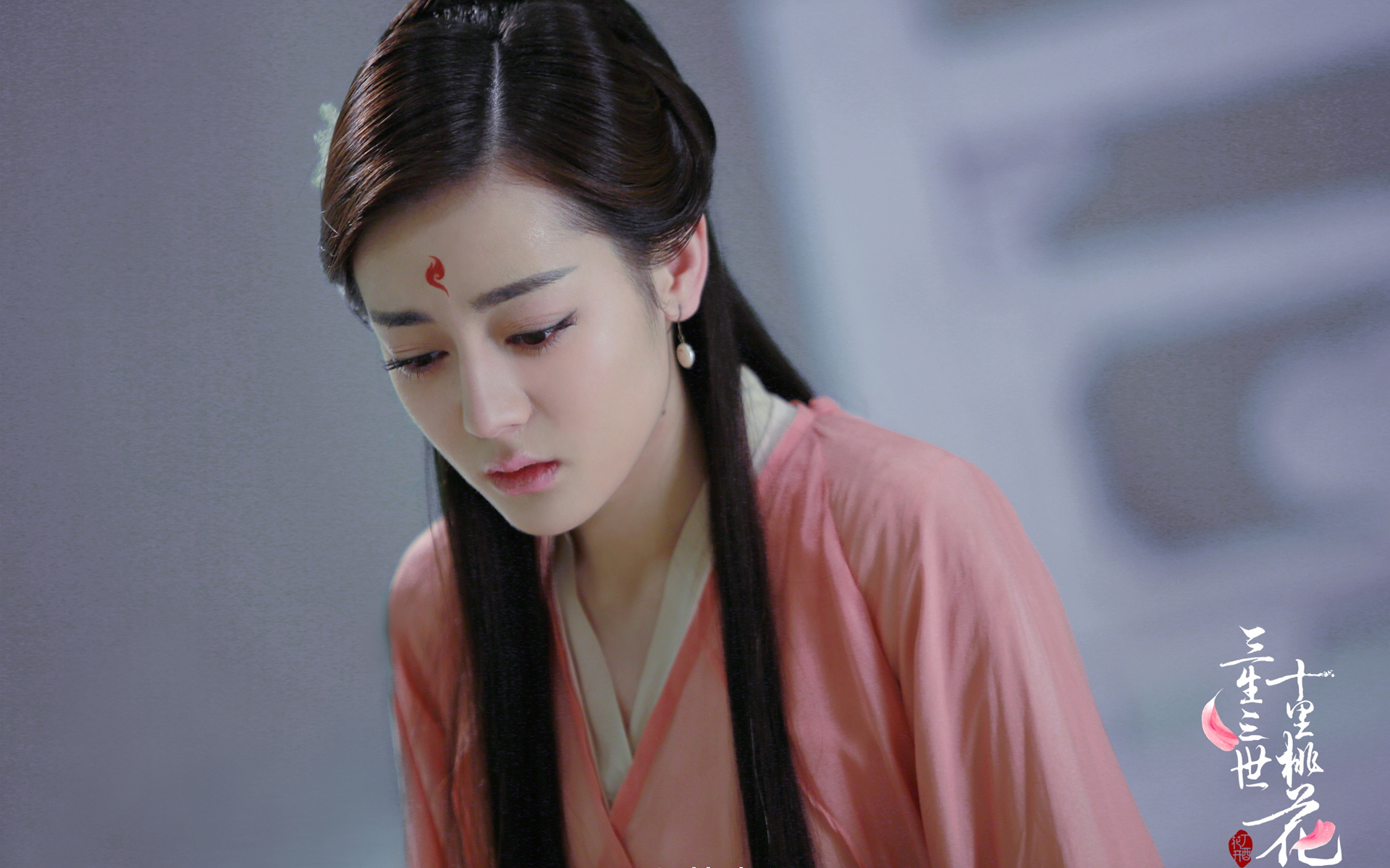 三生三世十里桃花 迪丽热巴