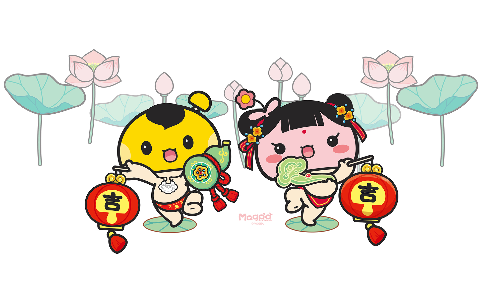 2017 新年快乐 蘑菇点点