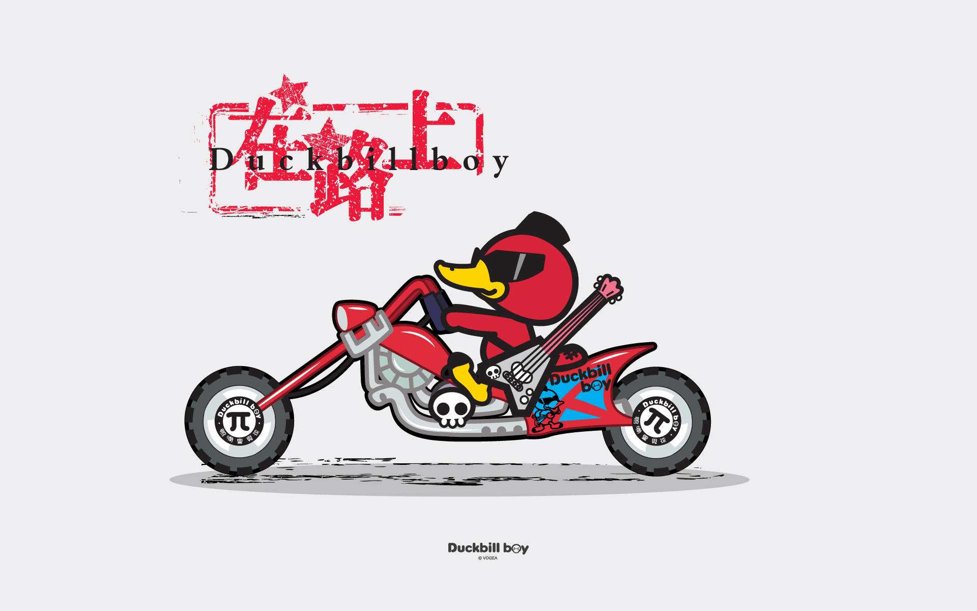 卡通 鸭嘴兽男孩