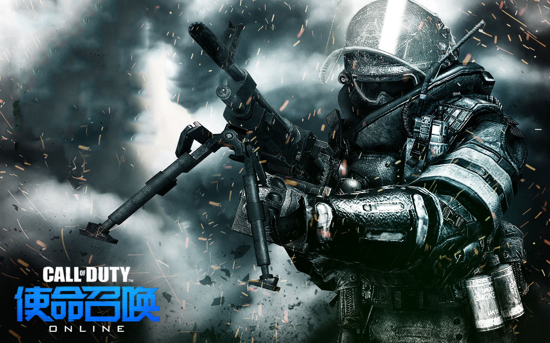 游戏 使命召唤OL 热门网游