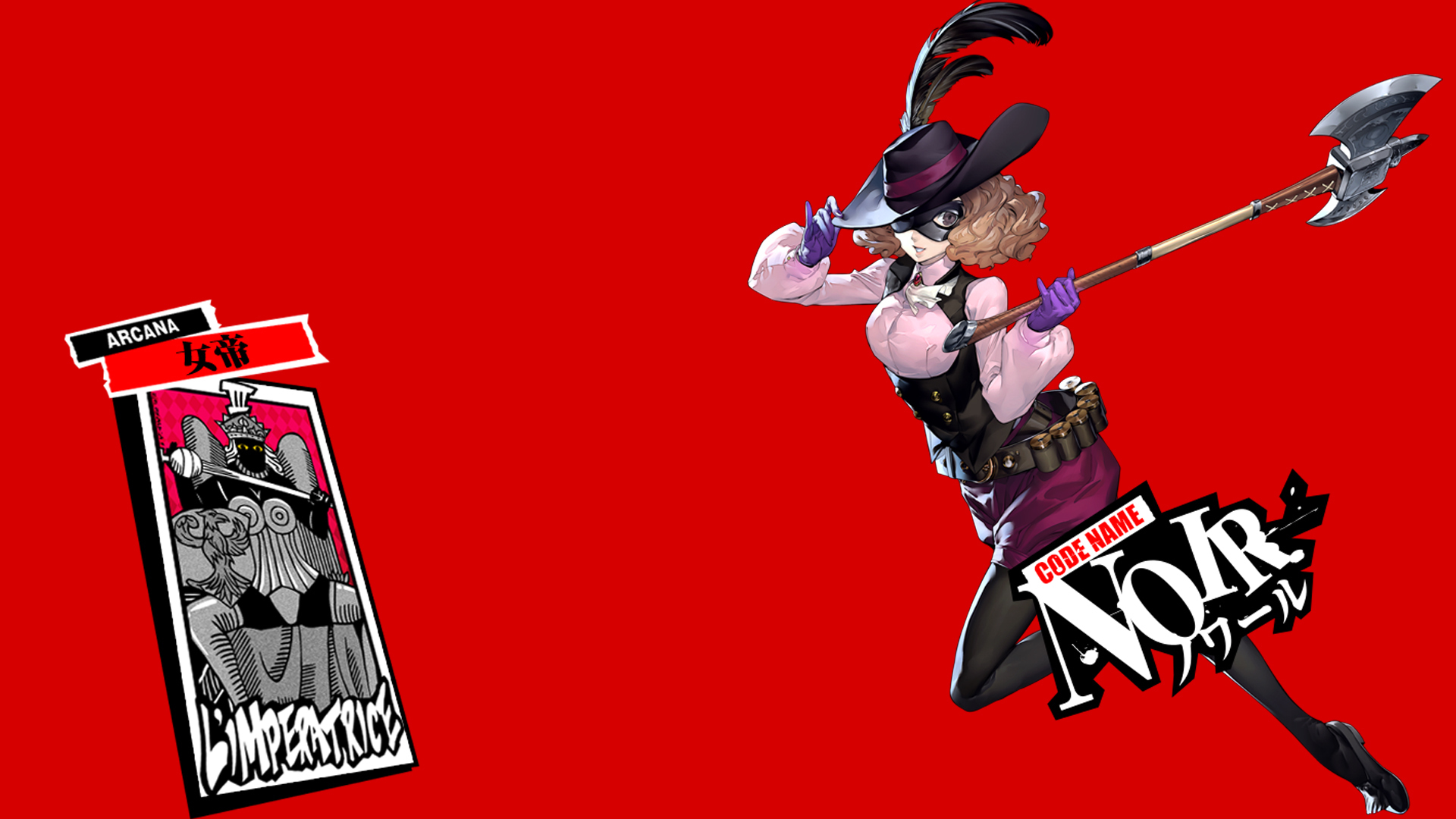 动漫 女神异闻录