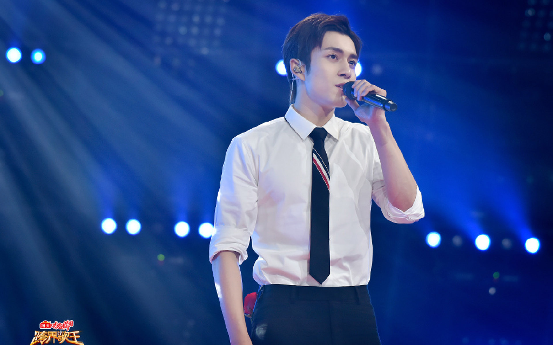 影视剧照 跨界歌王 韩东君