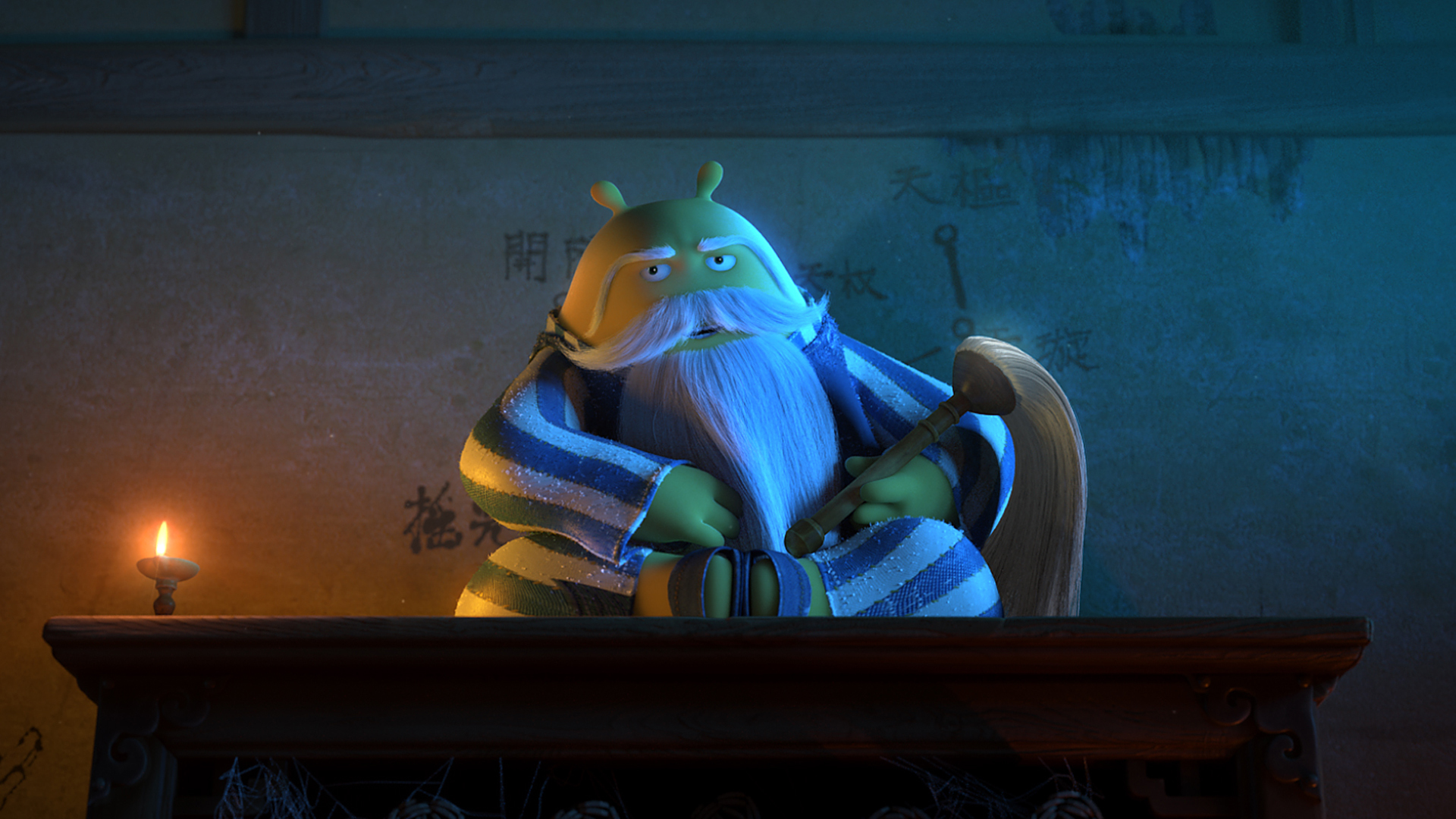 动漫 国漫 豆福传