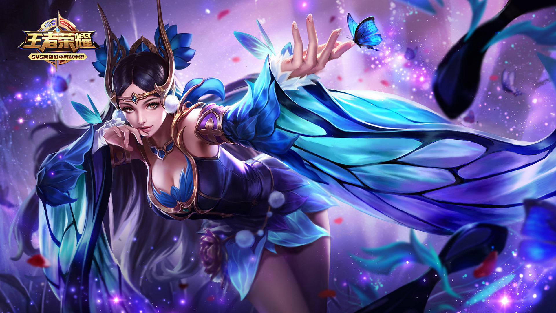 游戏 王者荣耀 貂蝉 仲夏夜之梦