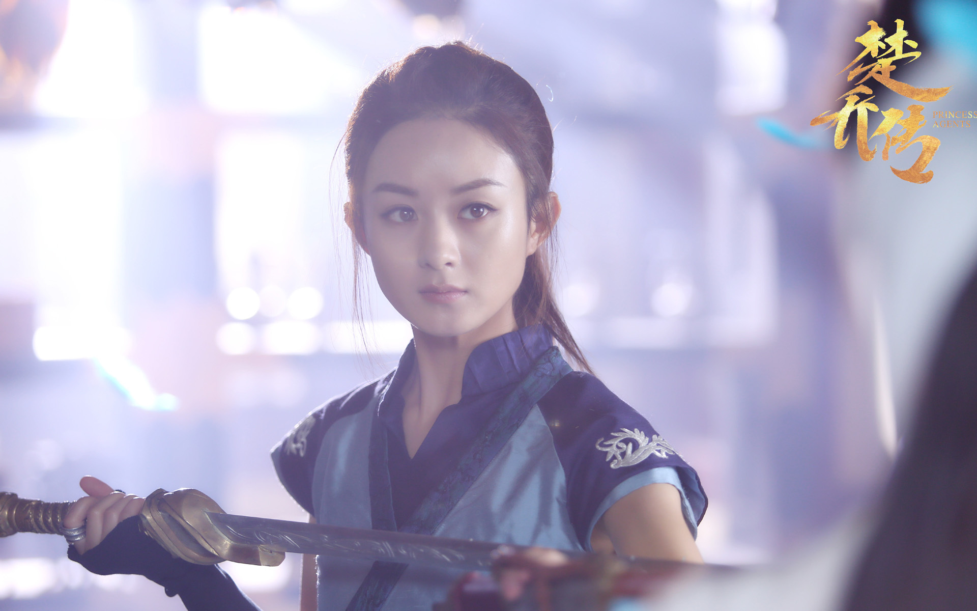 影视 楚乔传 赵丽颖