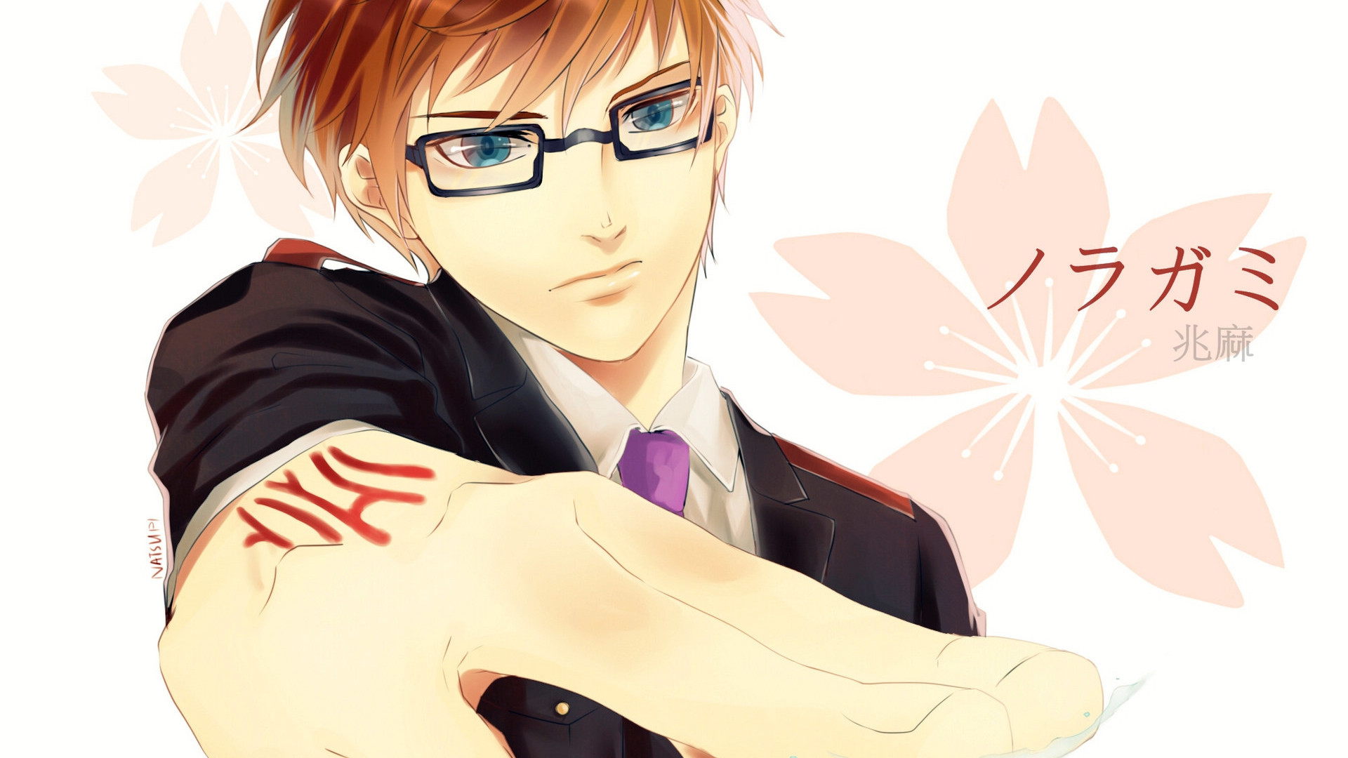 野良神 奇幻 冒险 动漫