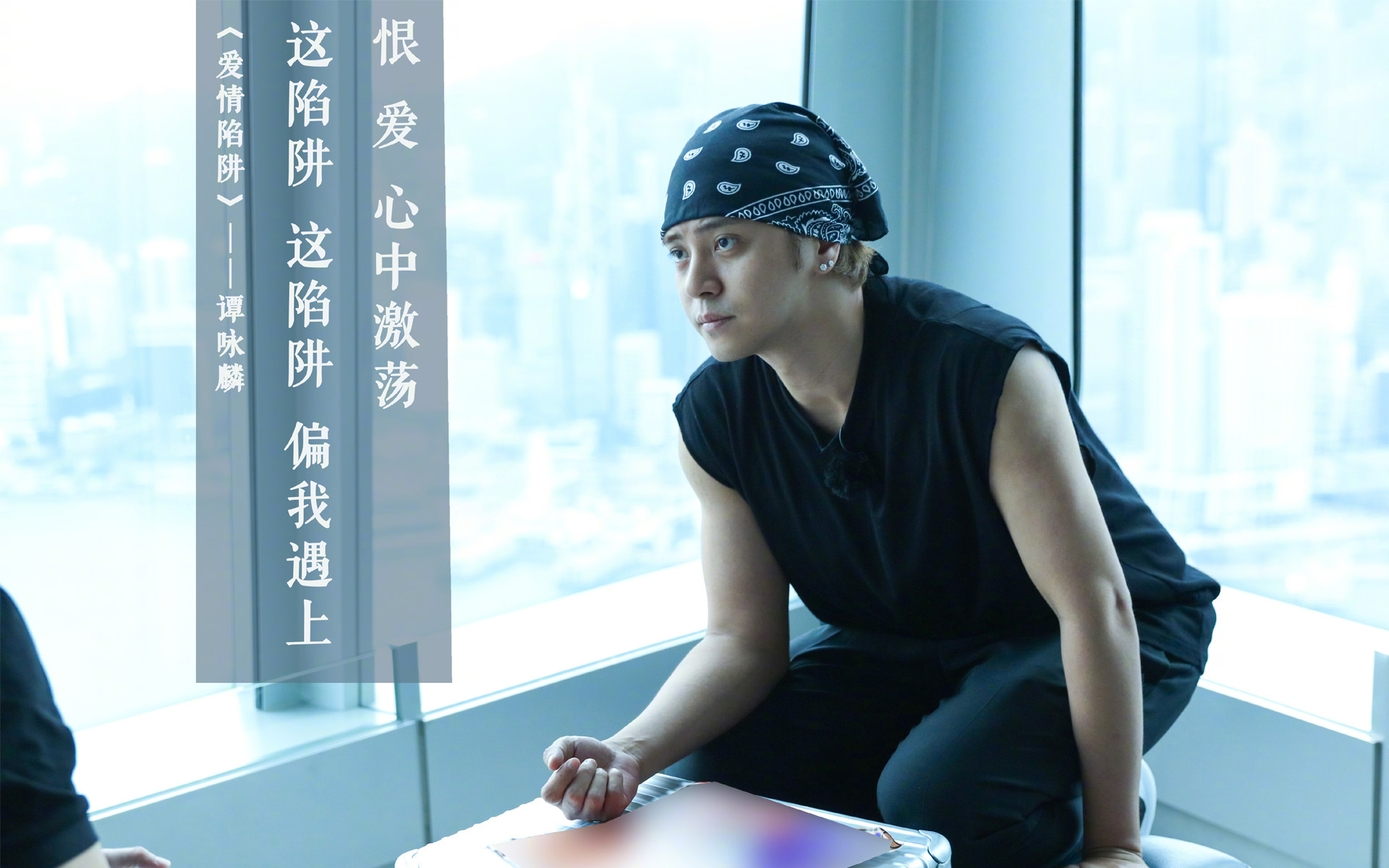 影视 综艺 极限挑战第三季 罗志祥