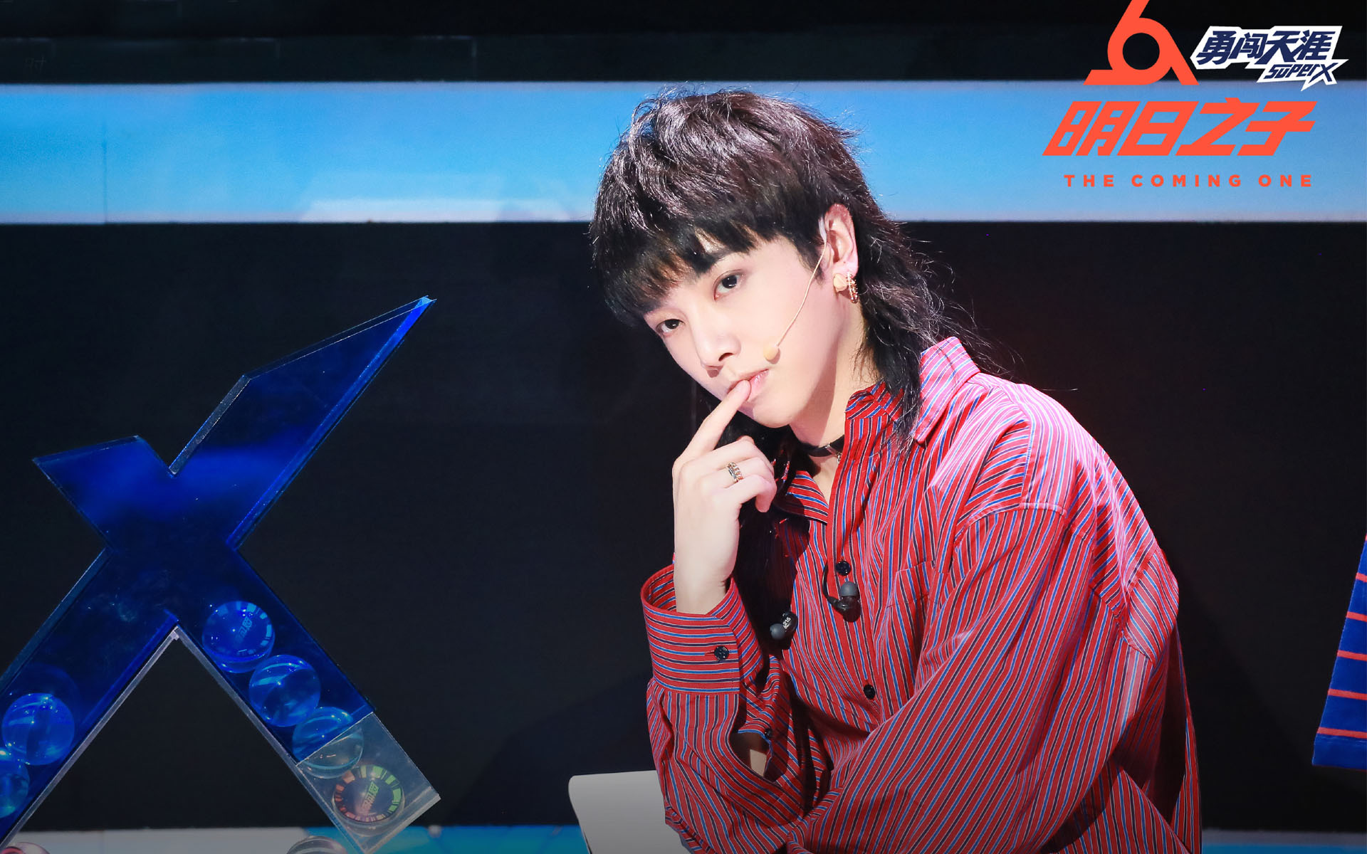 影视剧照 明日之子 华晨宇