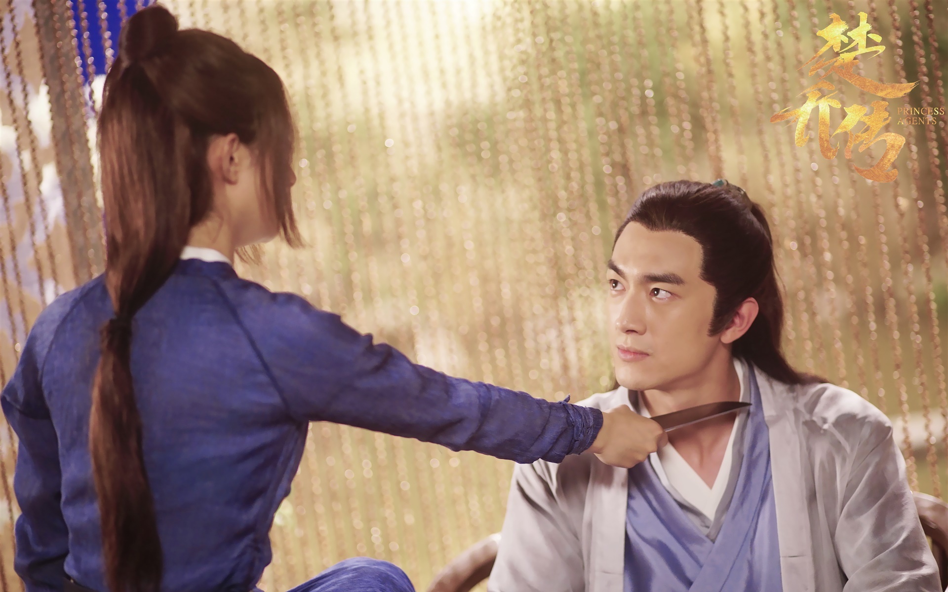 影视 电视剧 楚乔传 林更新