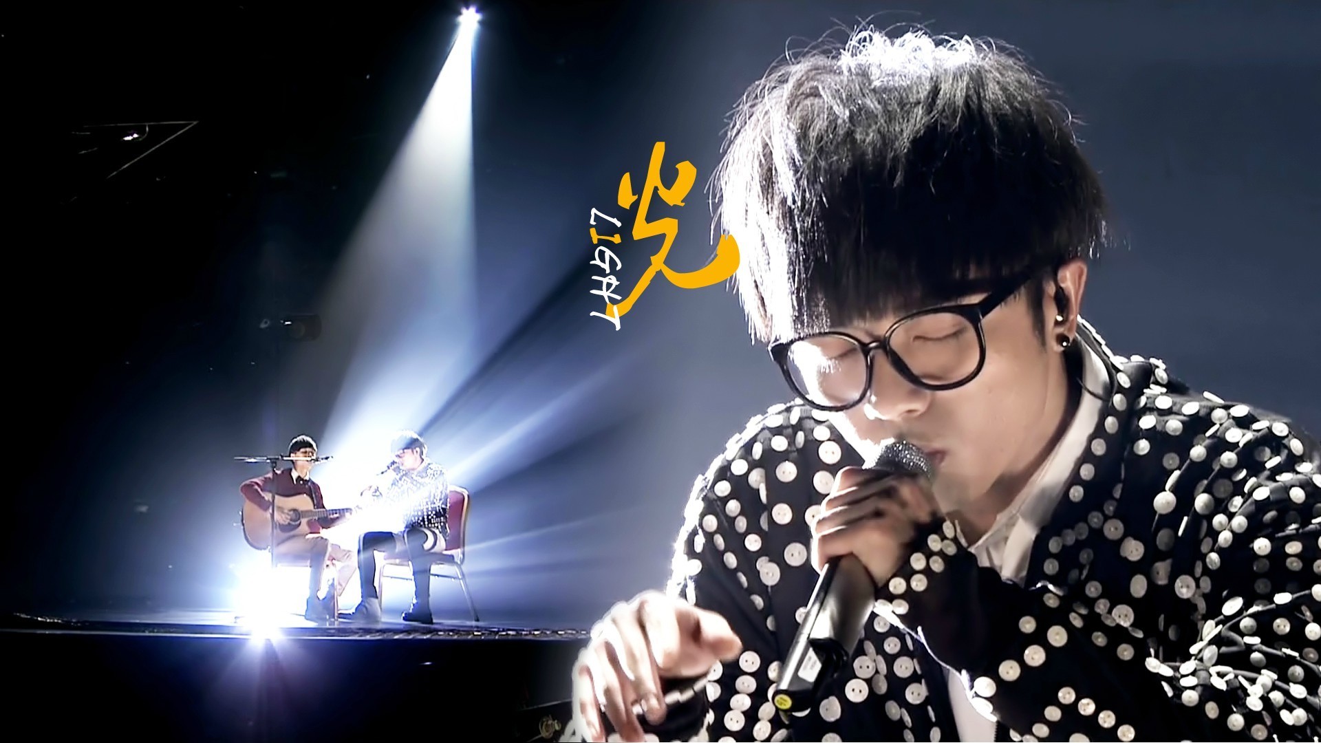 华晨宇 歌手 火星男孩 小鲜肉 明星