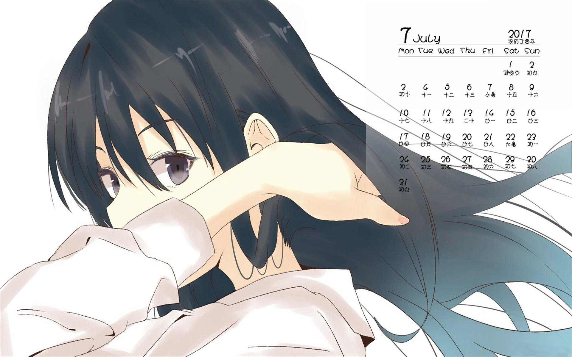 月历壁纸 2017年7月