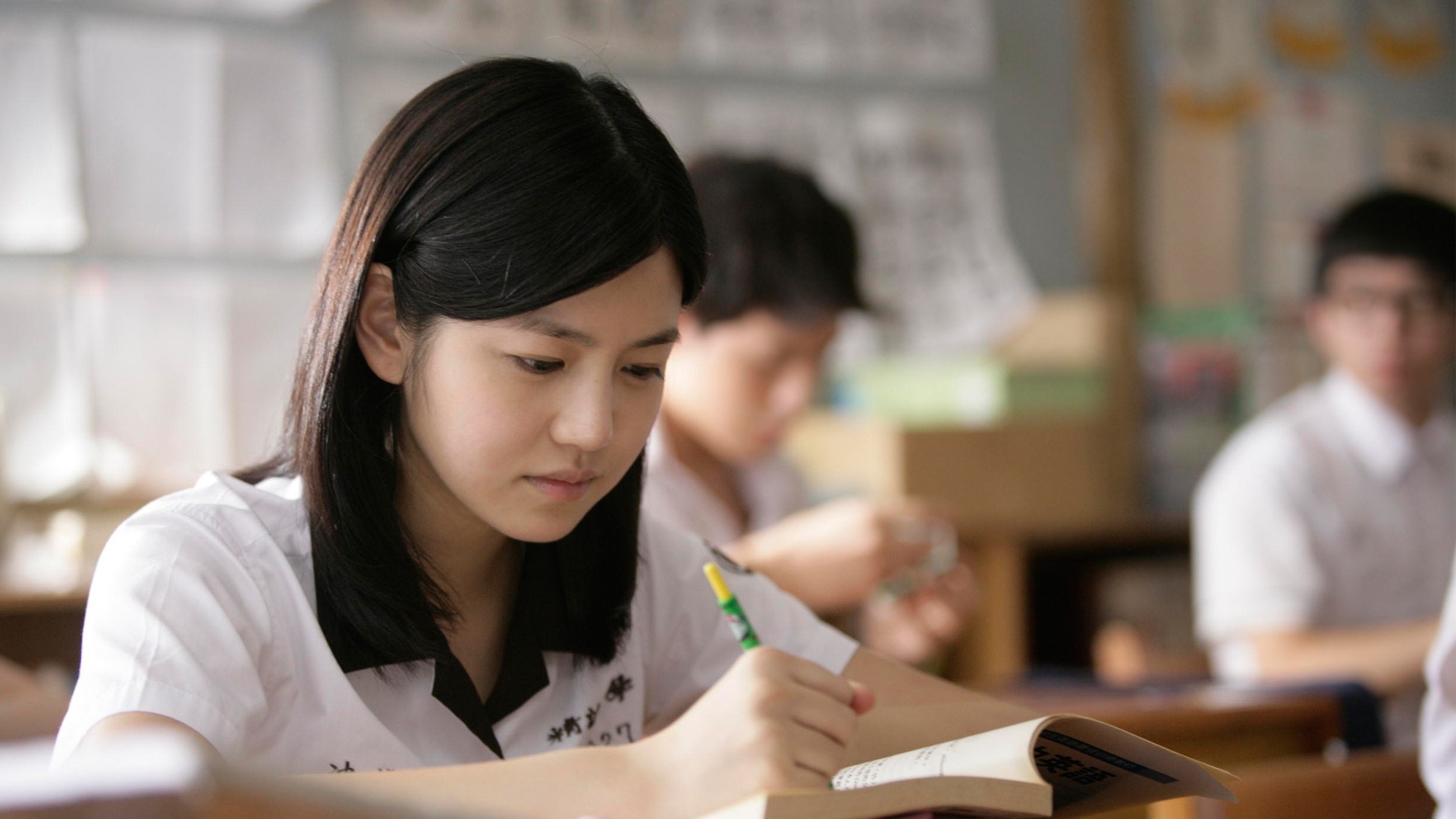 那年我们一起追过的女孩  沈佳宜  陈妍希  美女  明星