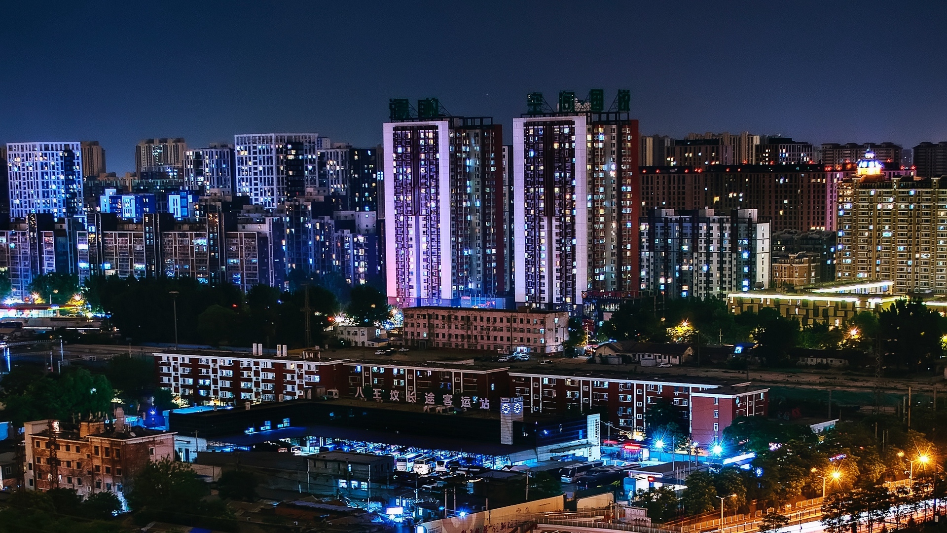 城市夜景  高清唯美城市夜景