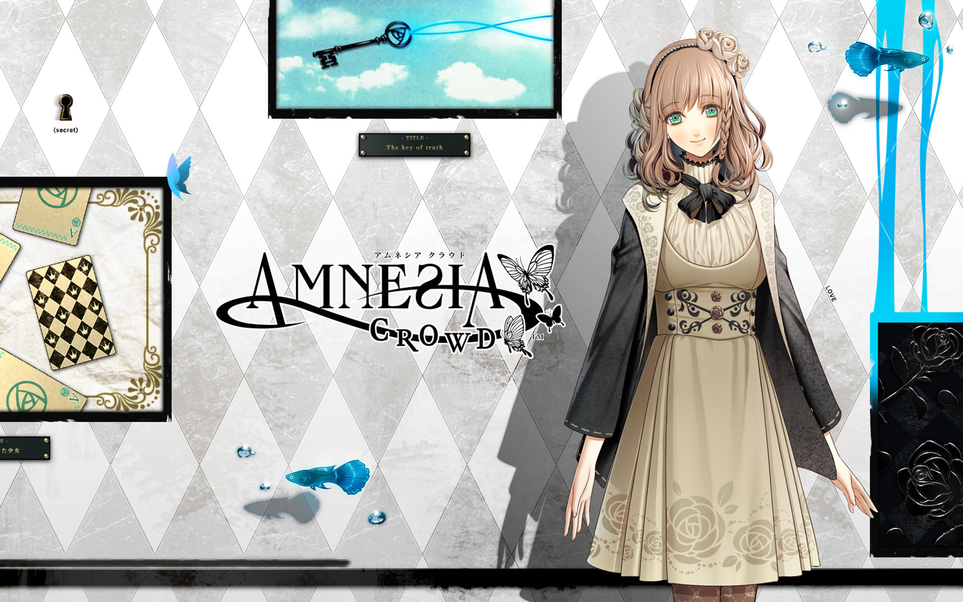 失忆症 少女 情感 动漫