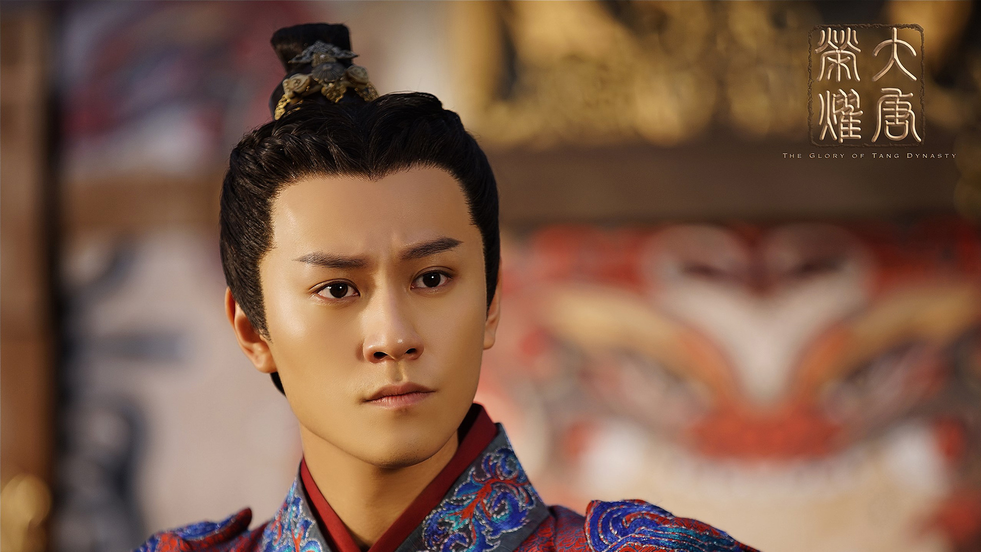 大唐荣耀 任嘉伦