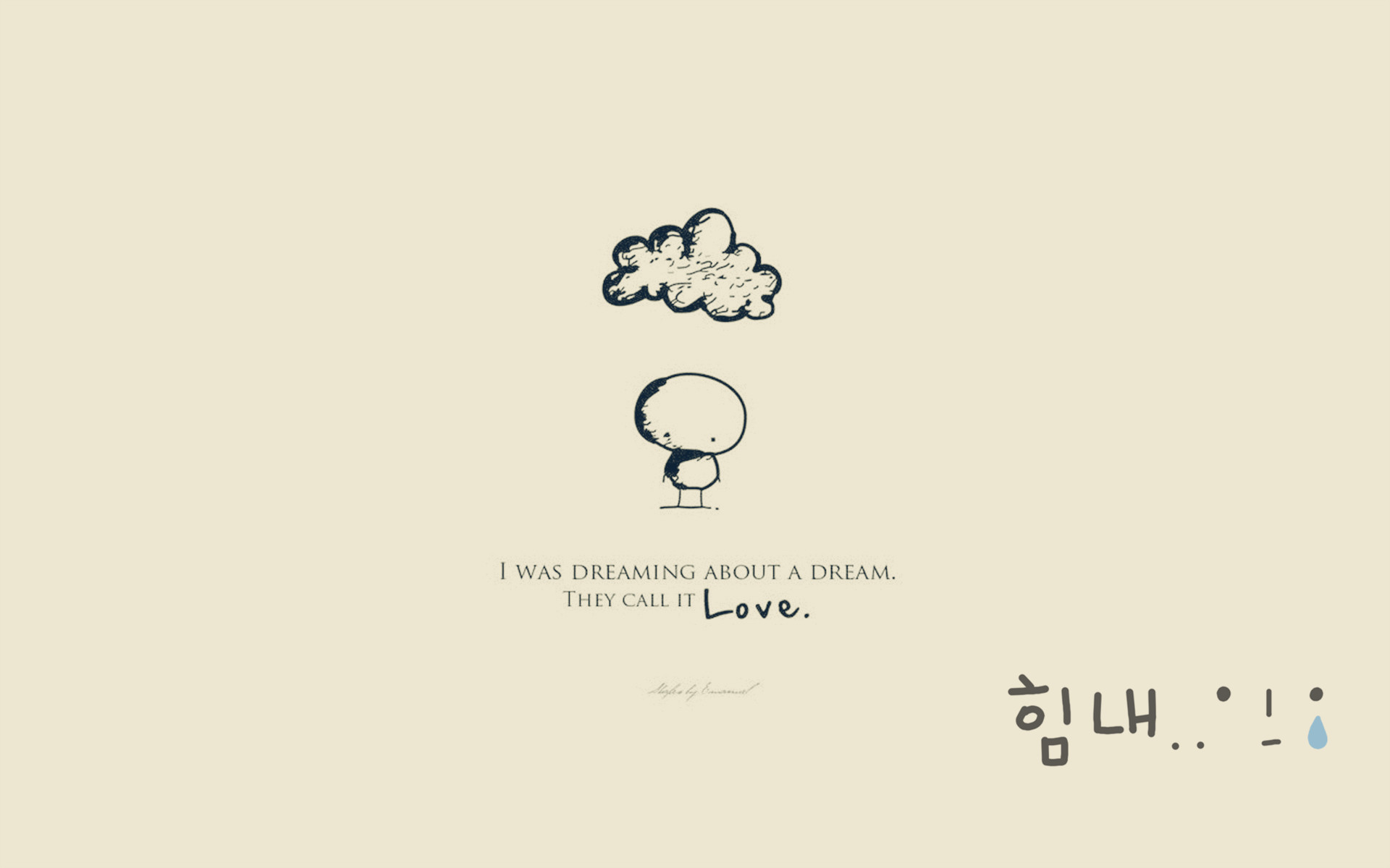 文字控 手绘 卡通