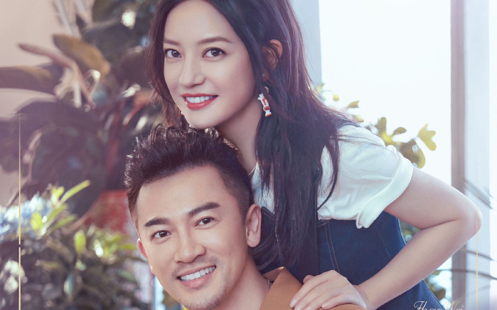 中餐厅2  赵薇 苏有朋