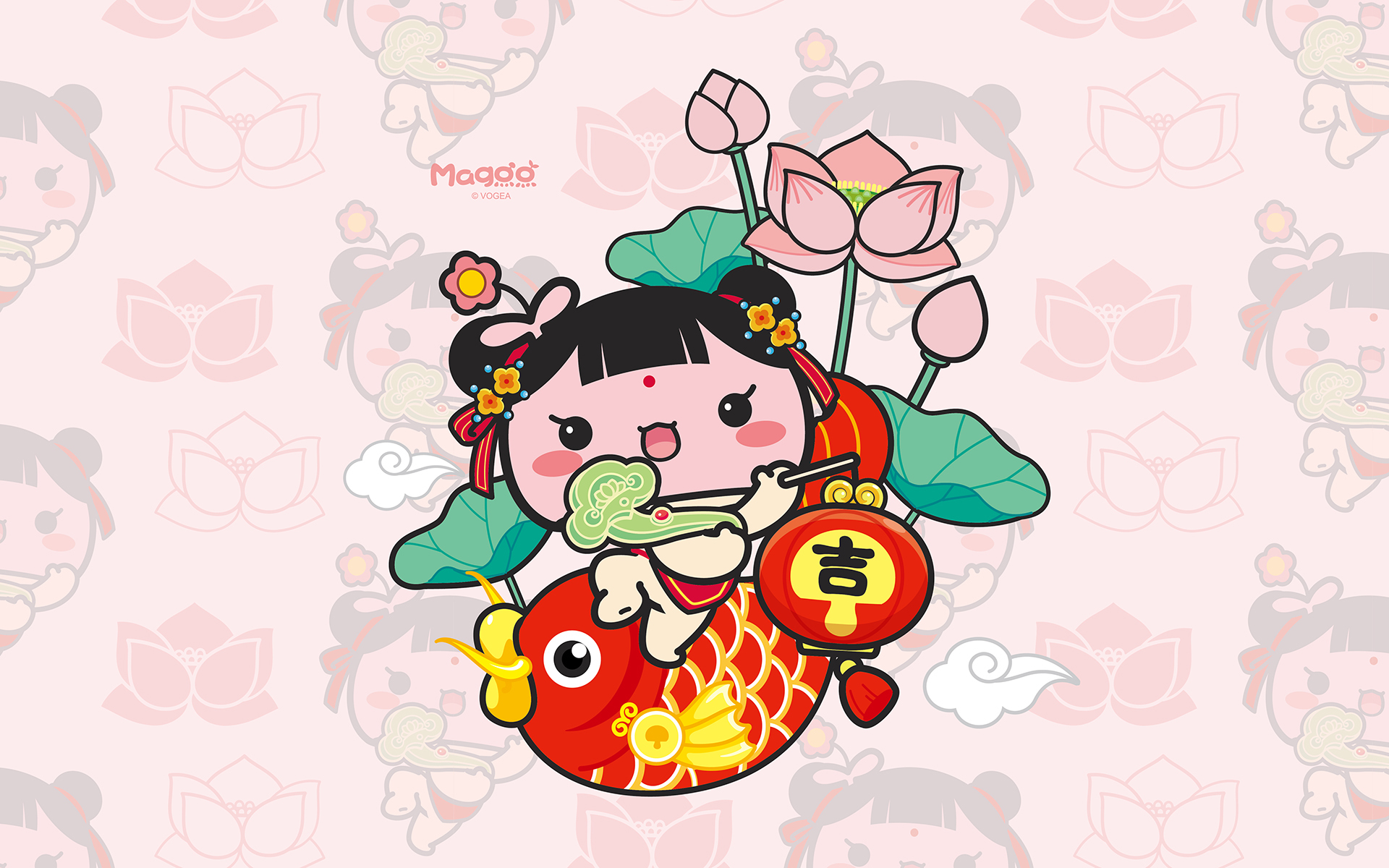 2017 新年快乐 蘑菇点点