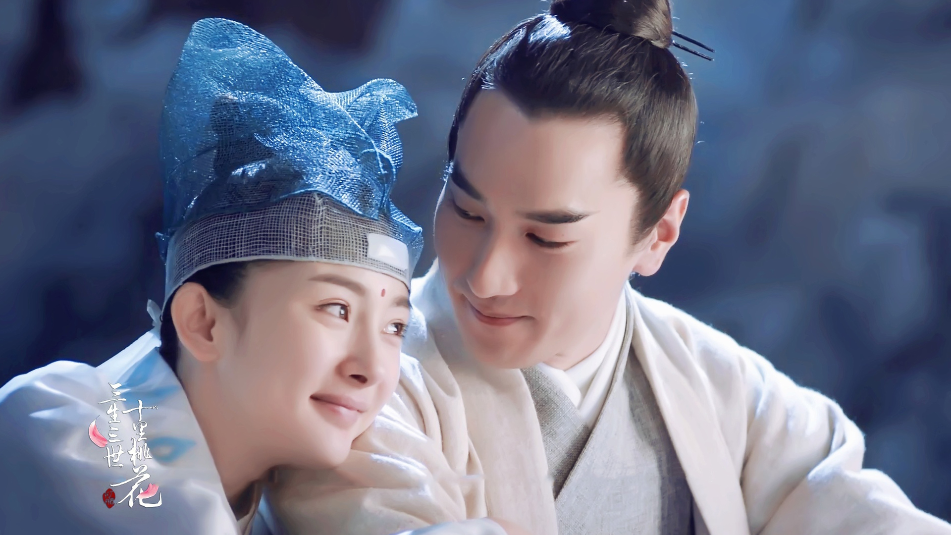 三生三世十里桃花 杨幂 赵又廷