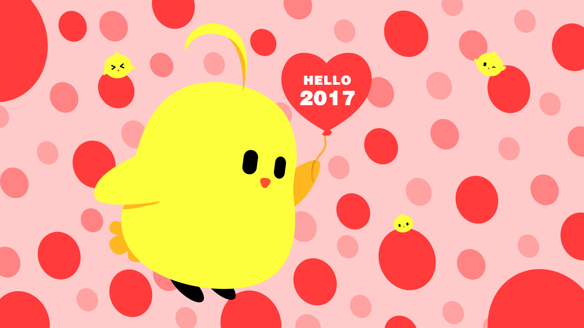 2017 新年快乐 鸡年大吉 小黄鸡