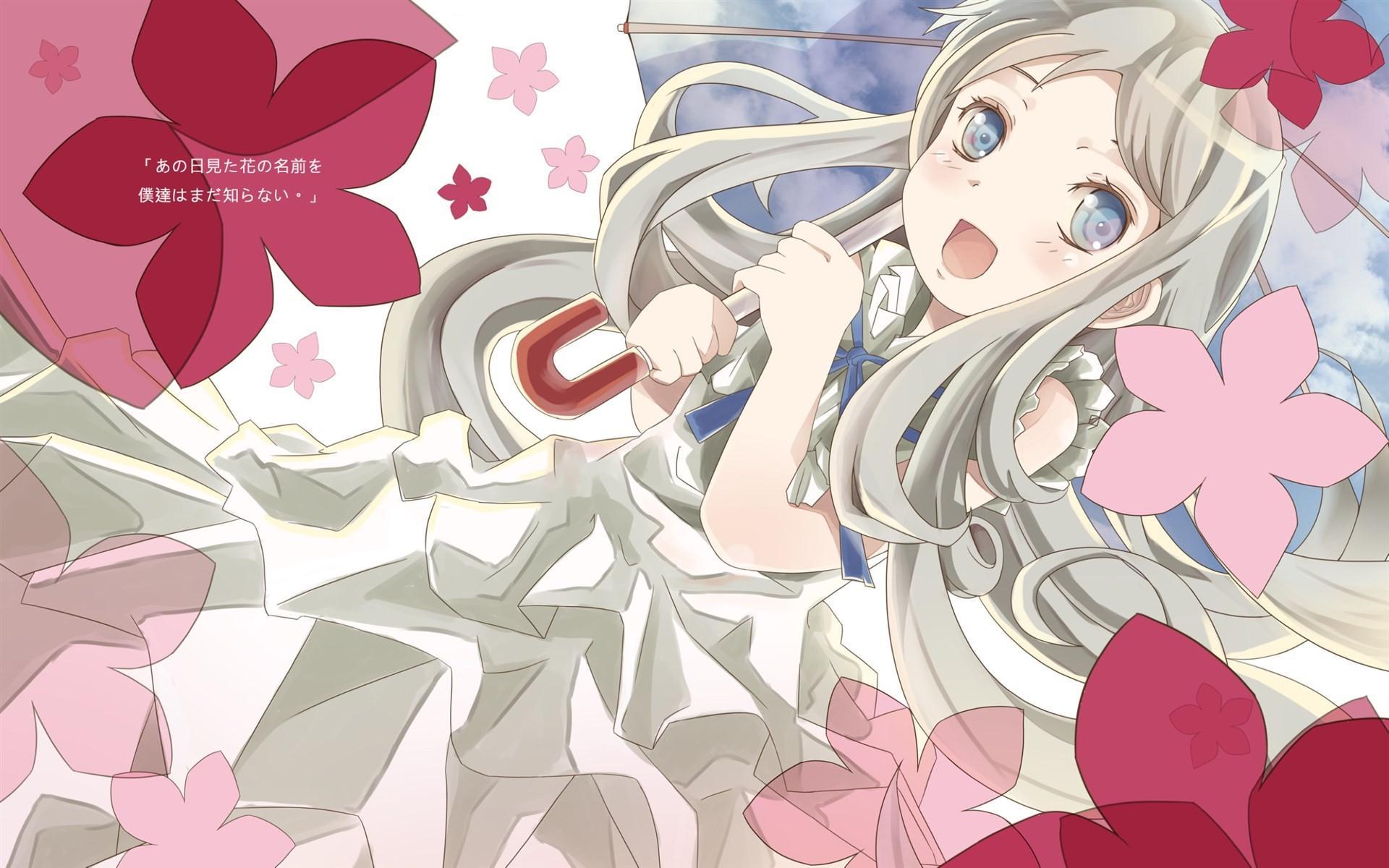 未闻花名 励志 情感类 冒险 少女 本间芽衣子 动漫