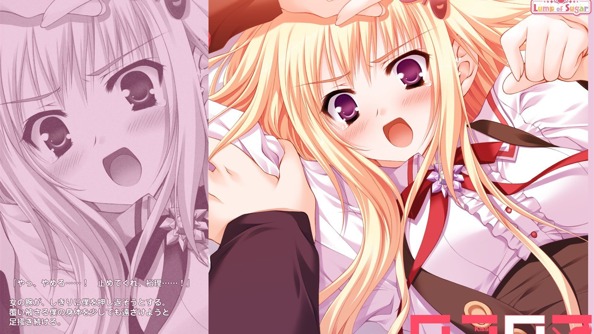 游魂 Kiss on my Deity 少女 少年 情感 动漫