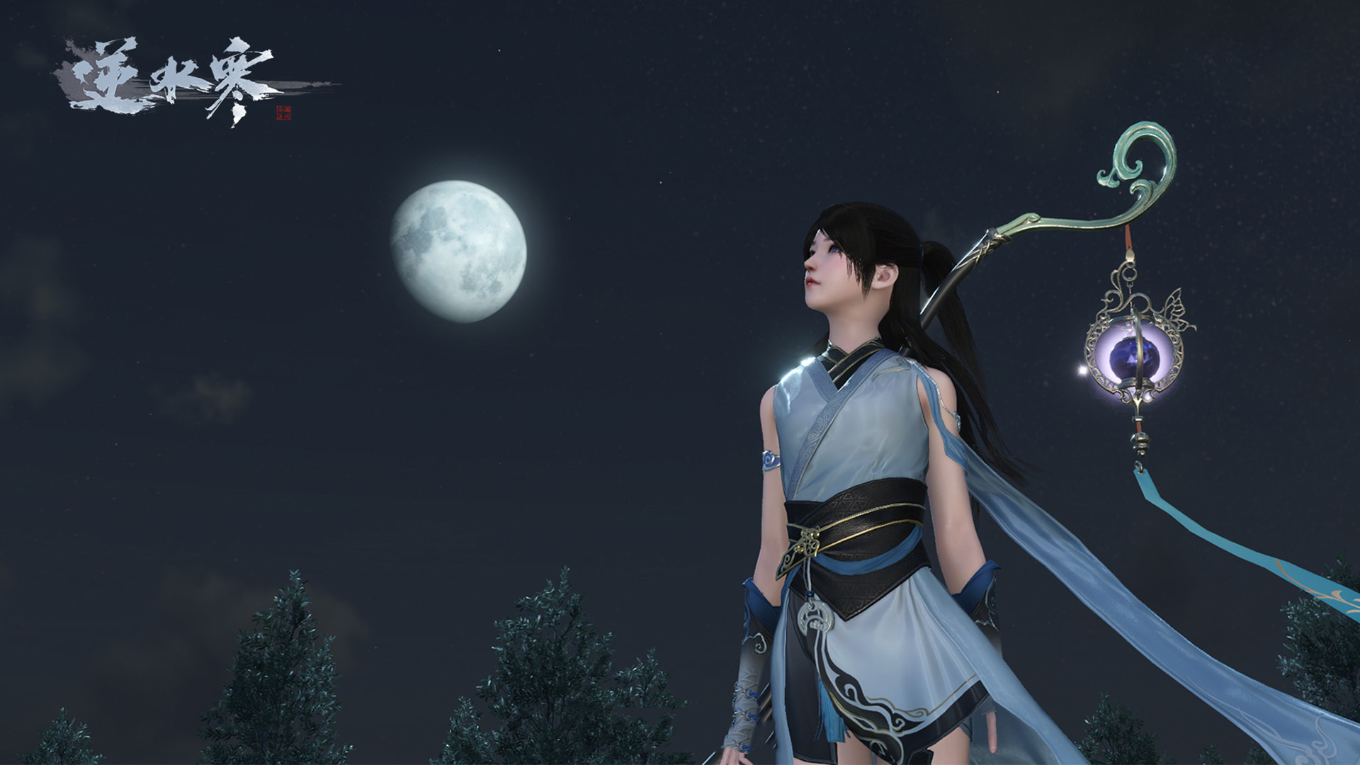 游戏  逆水寒游戏唯美场景