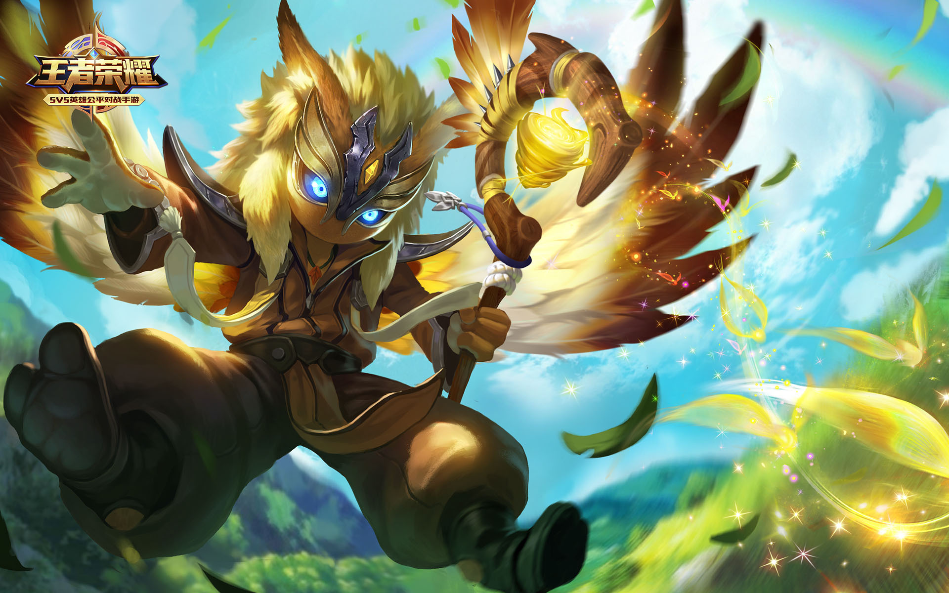 游戏 手游世界 王者荣耀 鬼谷子 万物有灵