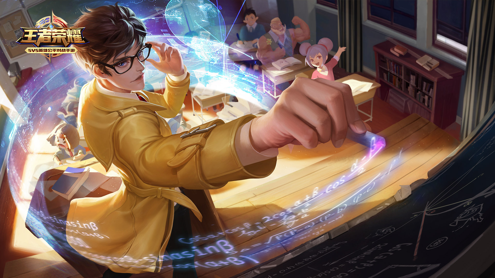 游戏 王者荣耀 诸葛亮 黄金分割率