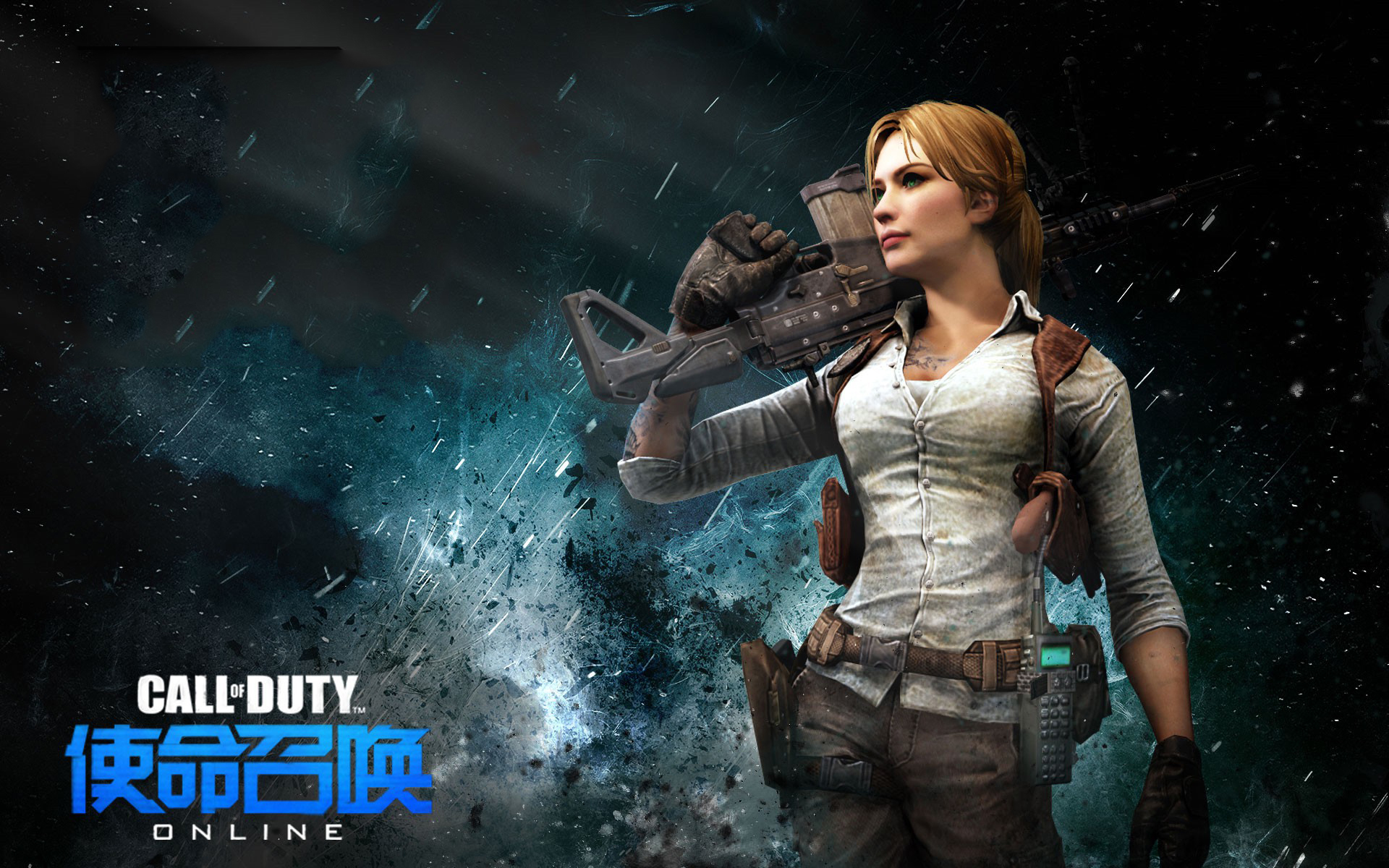 游戏 热门网游 使命召唤OL