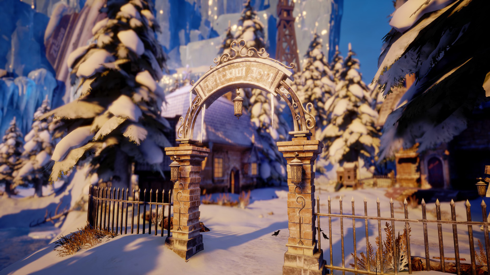 游戏  代号夏娃